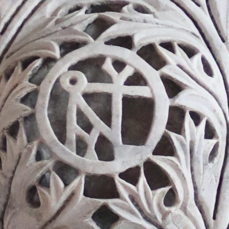 The Column of Eudoxia and St. John Chrysostom (Eudoksia Sütunu ve Aziz İoannes Hrisostomos)