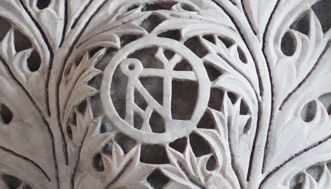 The Imperial Monograms of Hagia Sophia (Ayasofya İmparatorluk ...