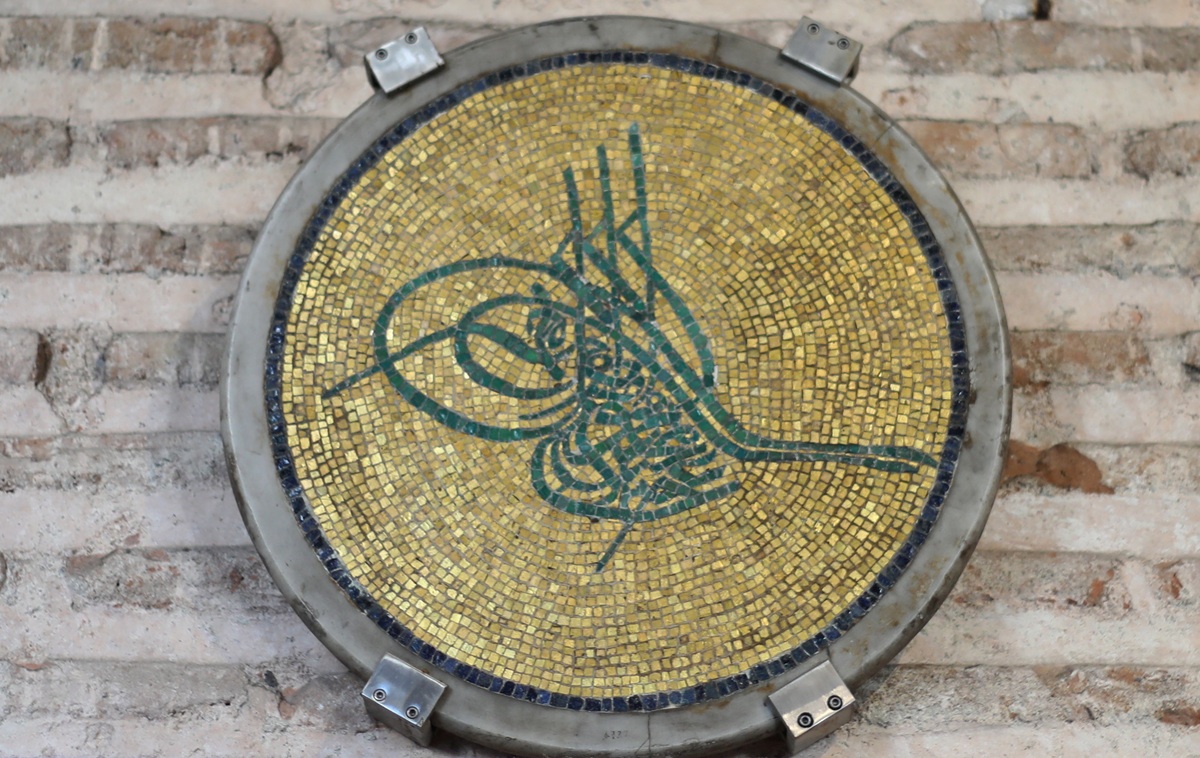 The Mosaic Tughra of Sultan Abdülmecid (Sultan Abdülmecid’in Mozaik Tuğrası)